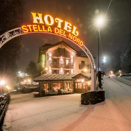 Hotel Stella Del Nord كورمايور المظهر الخارجي الصورة